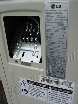 Установка кондиционера, наружный блок кондиционера, LG A09LH1